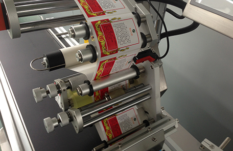 米袋平面贴标机 米袋平面贴标机