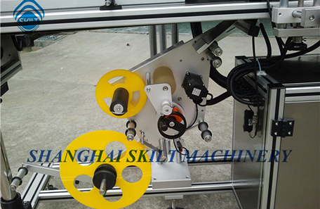 化妆盒底面贴标机