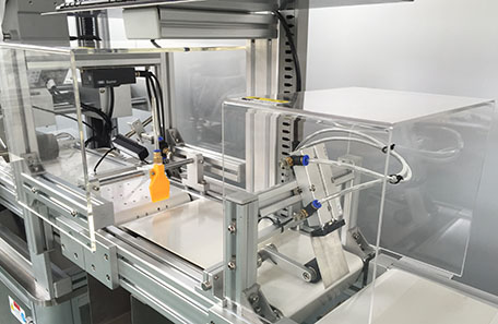 未定型盒分页贴标机