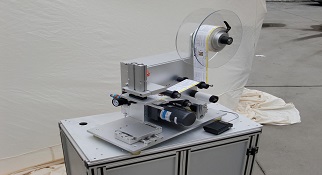 自动贴标机的优点有哪些?