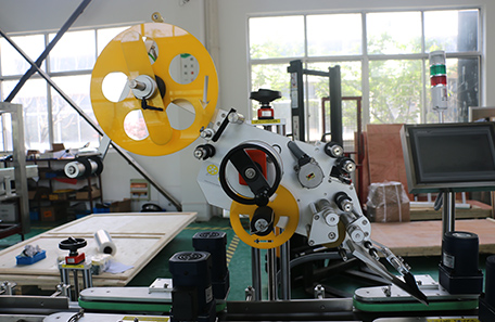 袋子上下面贴标机