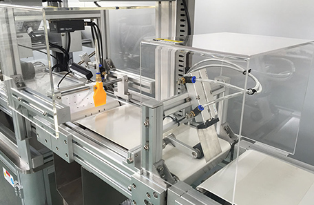 吊牌分页贴标机 吊牌分页贴标机