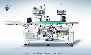 干果盒上下面贴标机