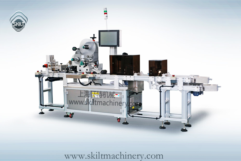 吊牌分页贴标机 吊牌分页贴标机