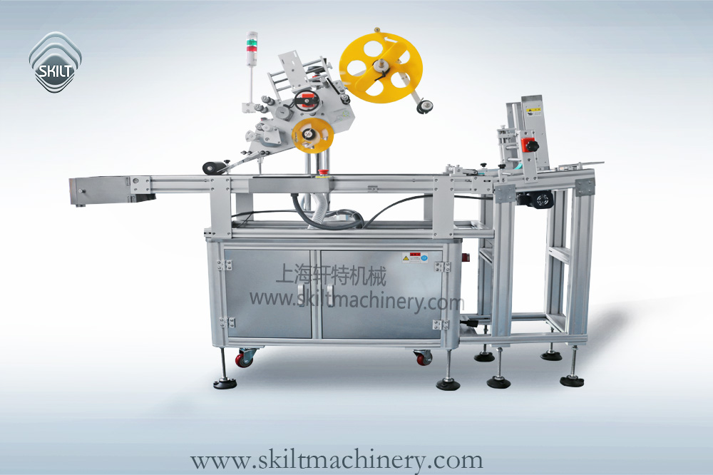 袋子分页贴标机