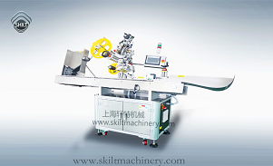 卧式注射器贴标机定制推荐 卧式注射器贴标机定制