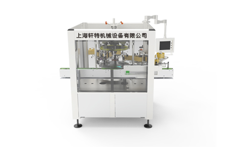 全自动回转式不干胶贴标机-XTHZ-600J型 全自动回转式不干胶贴标机-XTHZ-600J型