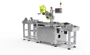 纸箱分页不干胶贴标机定制