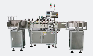 走在“绿色化”道路上的轩特贴标机 走在“绿色化”道路上的轩特贴标机