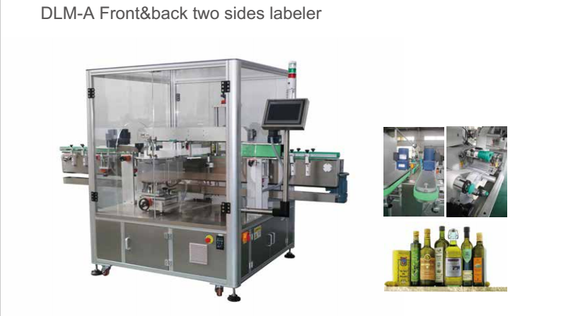DLM-A双侧面贴标机